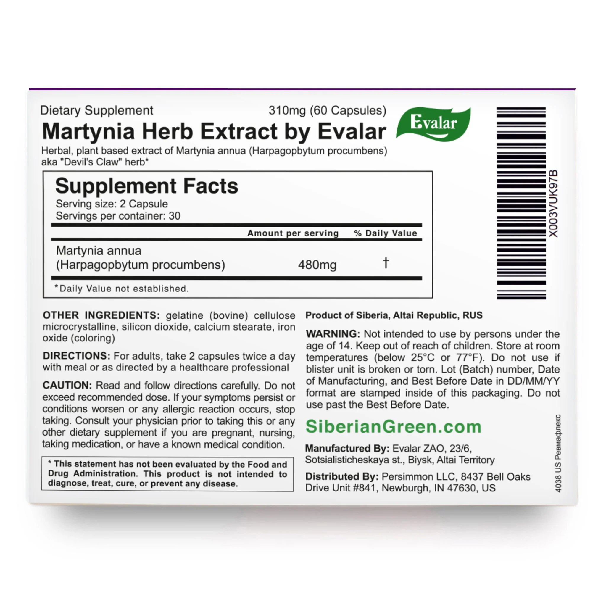 Devil’s-claw Evalar Martynia Extract of Devil’s Claw Herb 60 Capsules - Image 3