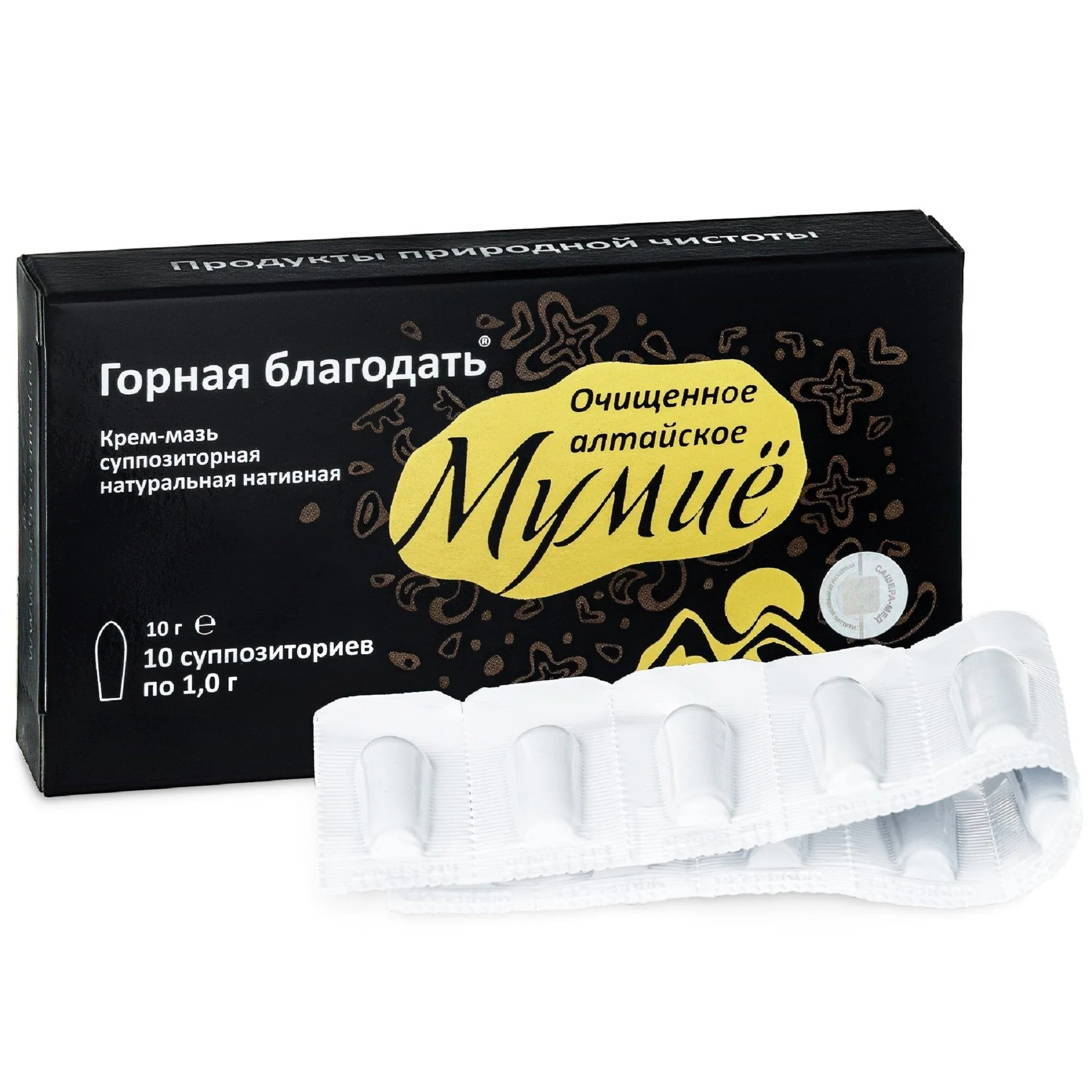 Shilajit Cream Balm 'Mountain Grace' β 10 Capsules (10g Total)