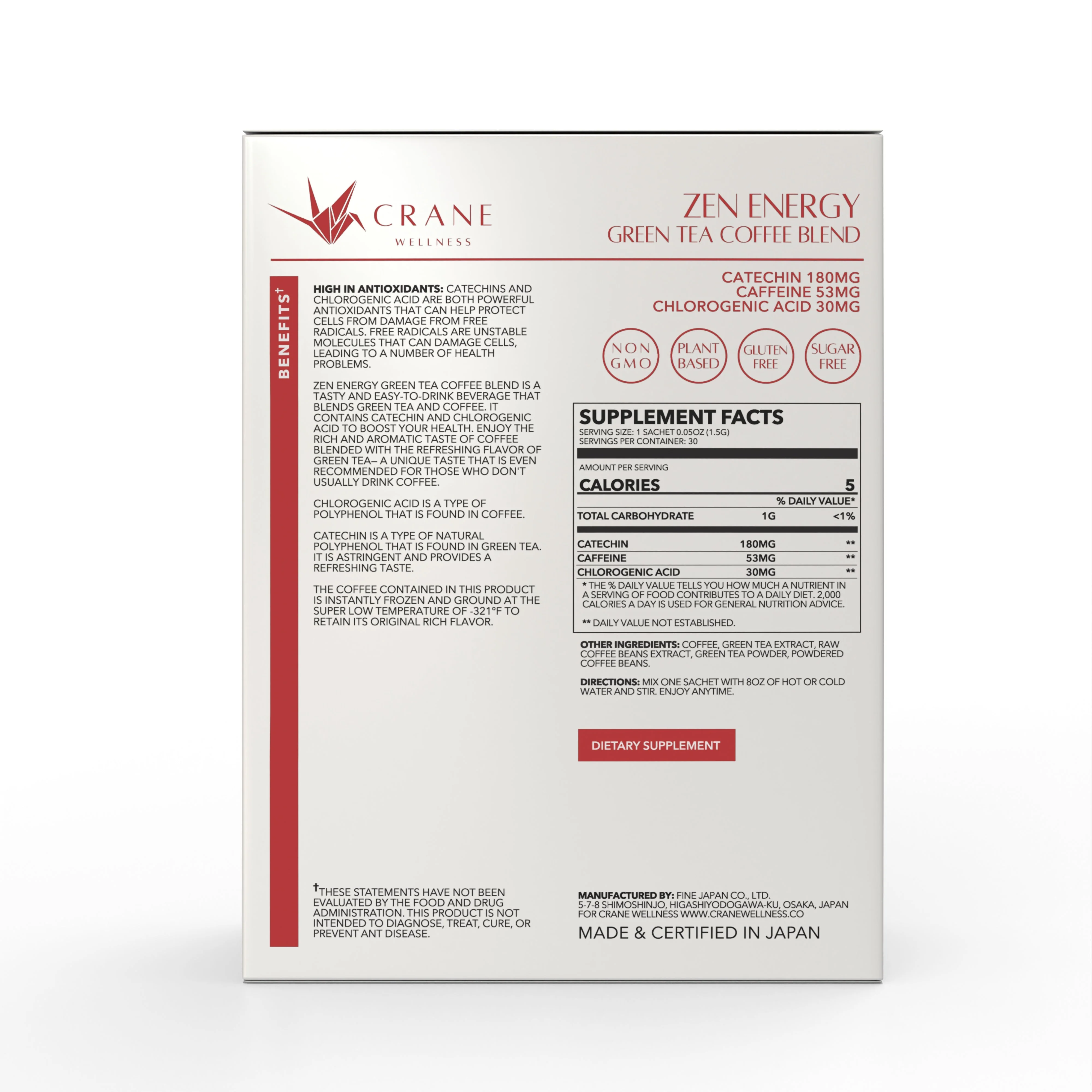 Rise & Rest Bundle - Image 9