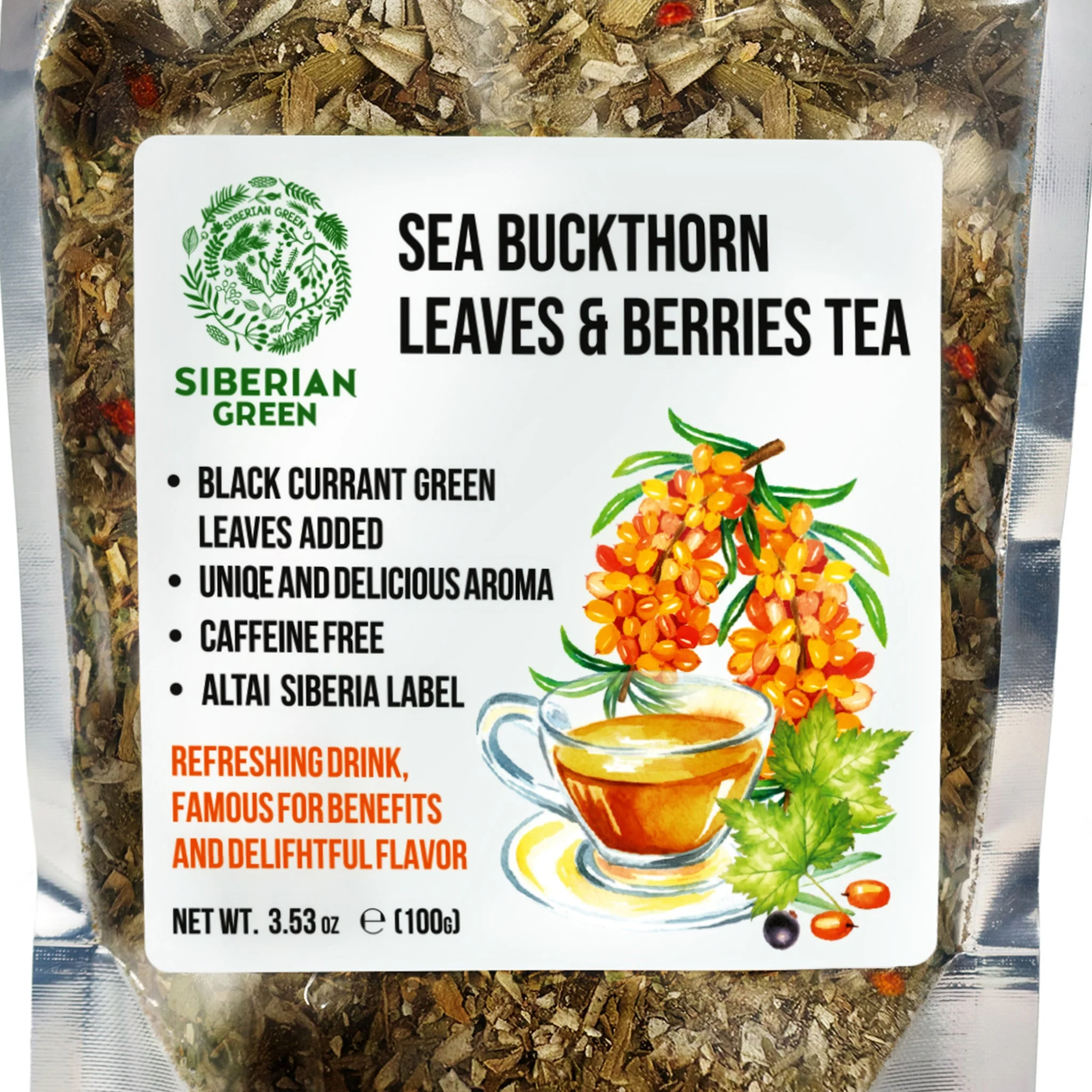 Siberian Green Sea Buckthorn Tea with Black Currant Leaves – Wild-Harvested & Caffeine-Free - Image 2