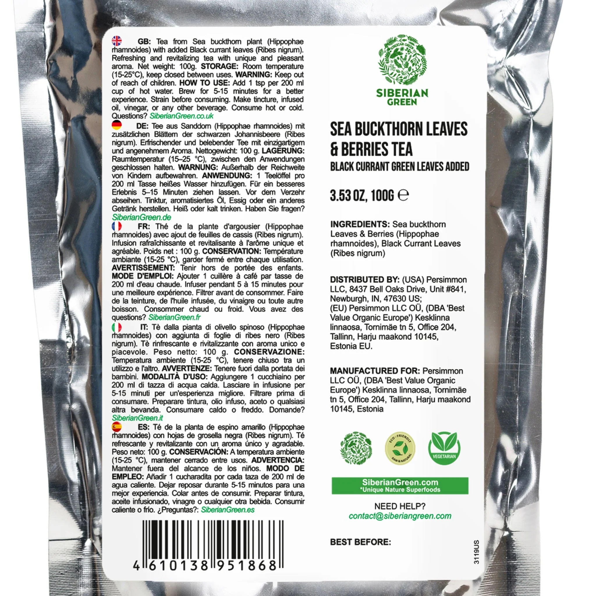 Siberian Green Sea Buckthorn Tea with Black Currant Leaves – Wild-Harvested & Caffeine-Free - Image 5