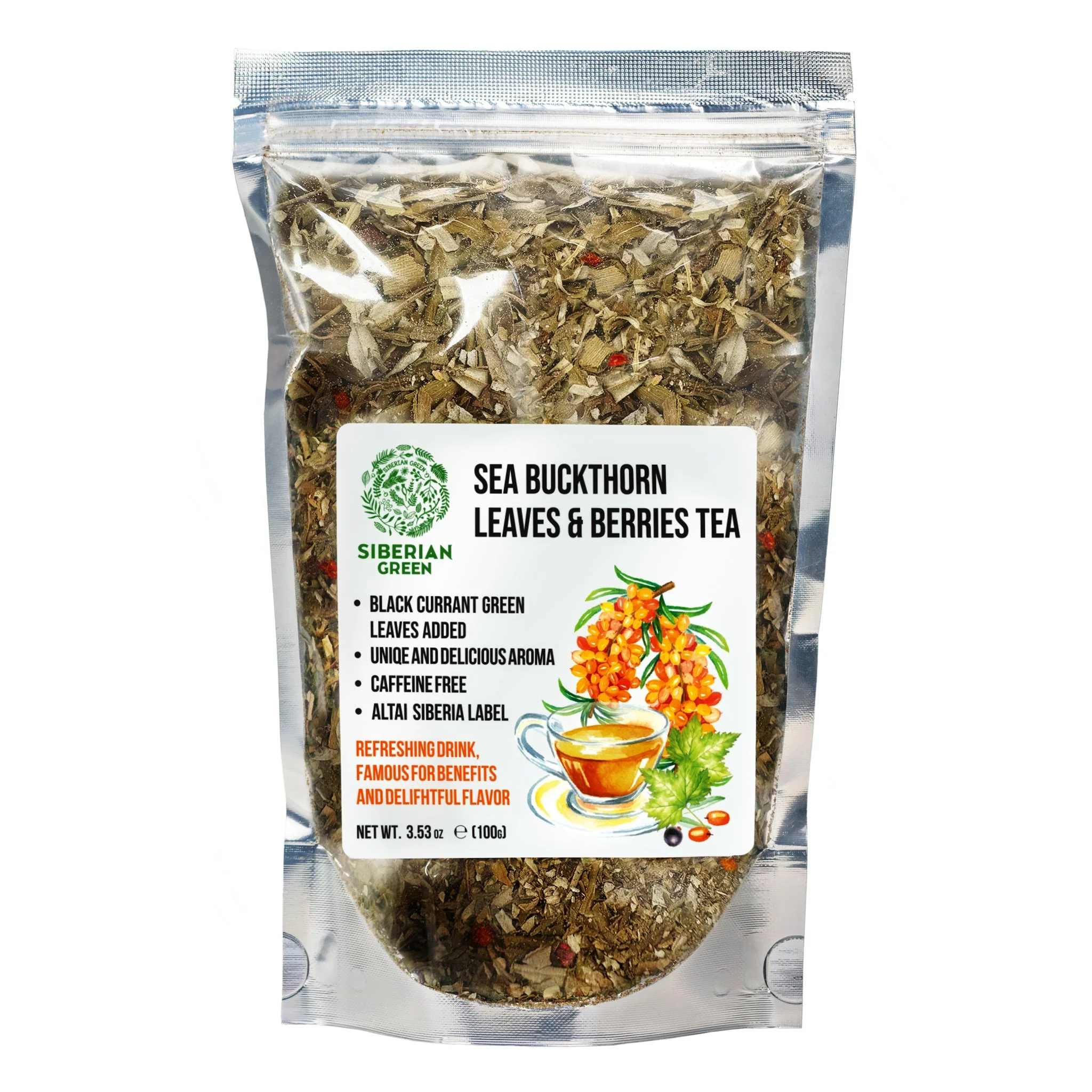Siberian Green Sea Buckthorn Tea with Black Currant Leaves – Wild-Harvested & Caffeine-Free - Image 7