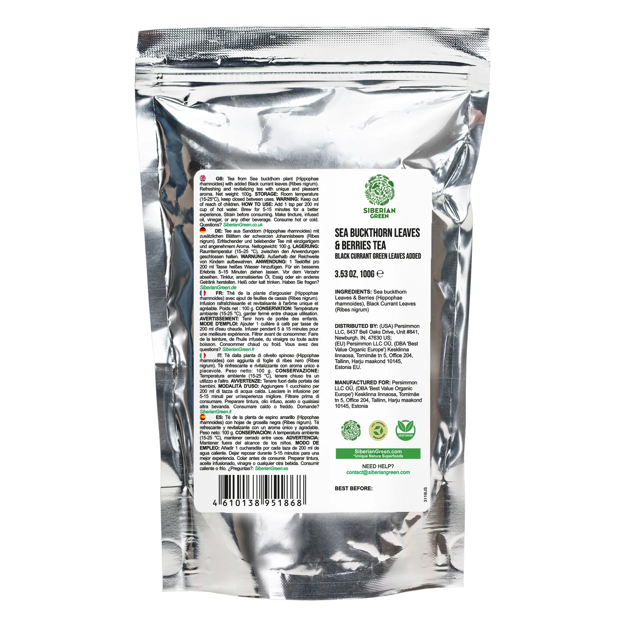 Siberian Green Sea Buckthorn Tea with Black Currant Leaves – Wild-Harvested & Caffeine-Free - Image 8