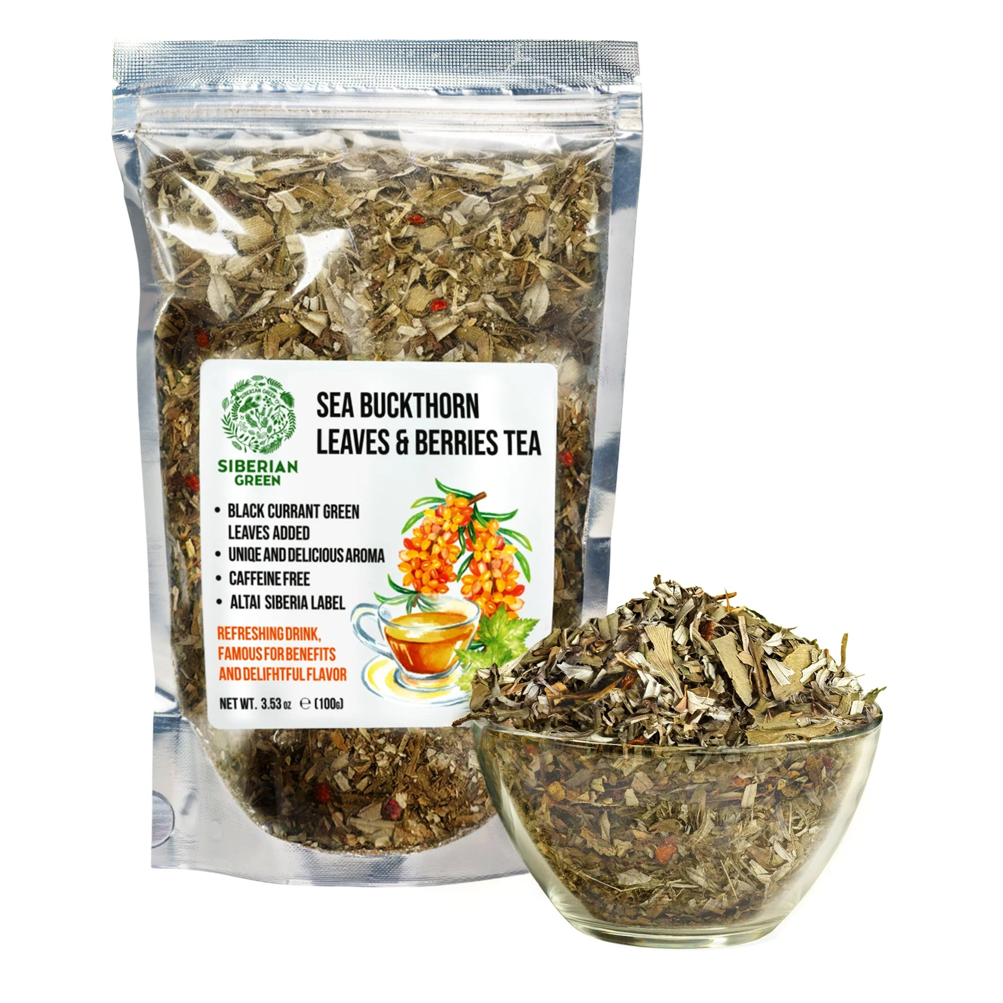 Siberian Green Sea Buckthorn Tea with Black Currant Leaves – Wild-Harvested & Caffeine-Free - Image 9