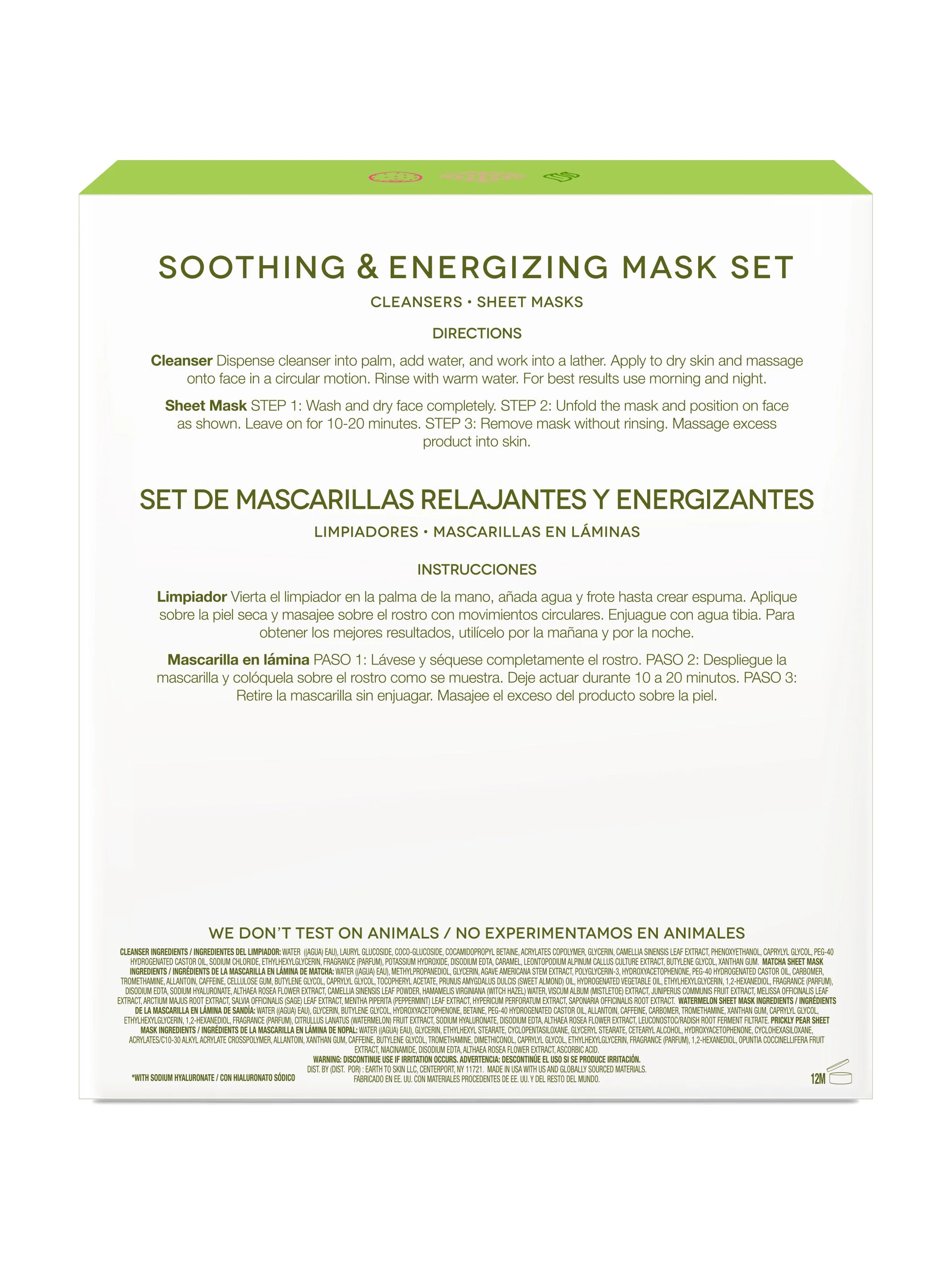 Soothing & Energizing Mask Set by EarthToSkin - Image 2
