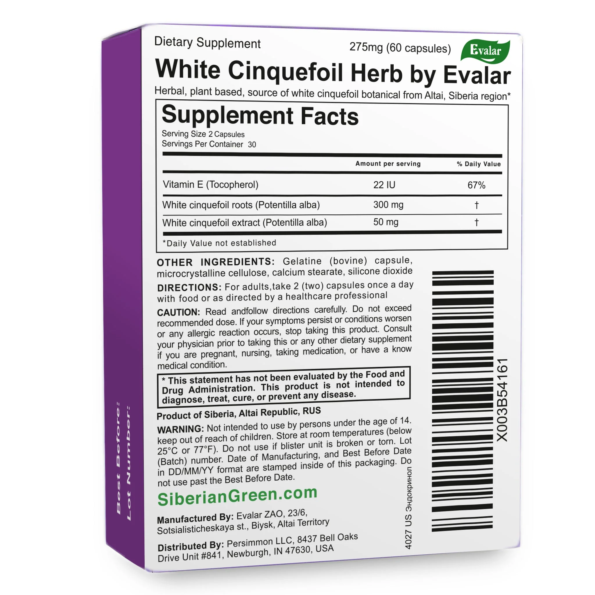 White Cinquefoil Herb by Evalar 60 Caps - Image 9